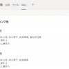 Thumbnail of related posts 159