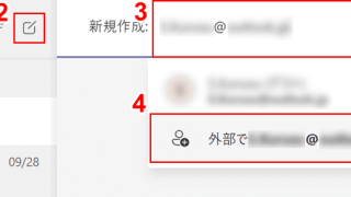 Thumbnail of post image 168