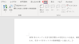 Thumbnail of post image 056