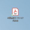 Thumbnail of related posts 081