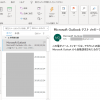Thumbnail of related posts 113