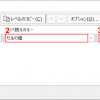 Thumbnail of related posts 028