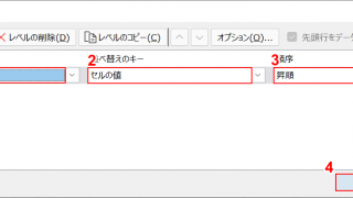 Thumbnail of post image 190