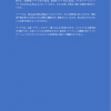Thumbnail of related posts 010