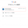 Thumbnail of related posts 028